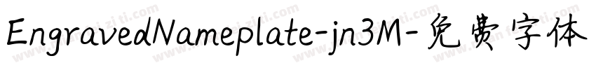 EngravedNameplate-jn3M字体转换