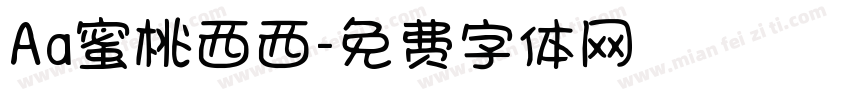 Aa蜜桃西西字体转换