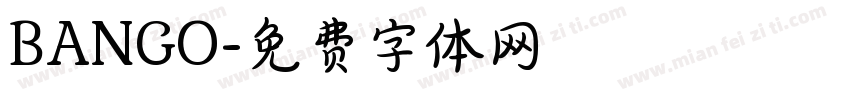 BANGO字体转换