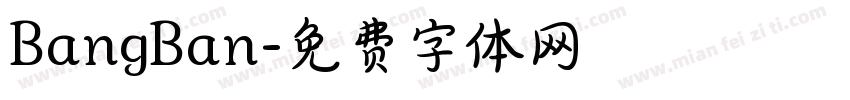 BangBan字体转换
