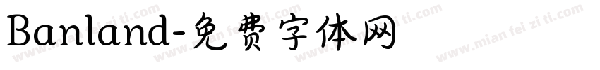 Banland字体转换