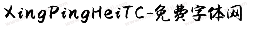 XingPingHeiTC字体转换