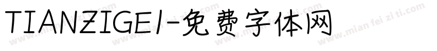 TIANZIGE1字体转换