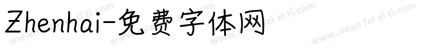 Zhenhai字体转换