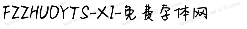 FZZHUOYTS-XI字体转换
