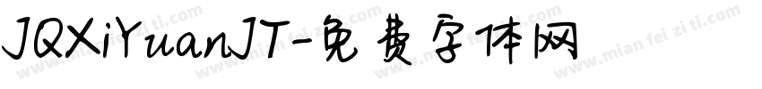 JQXiYuanJT字体转换