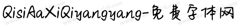 QisiAaXiQiyangyang字体转换