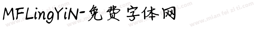 MFLingYiN字体转换