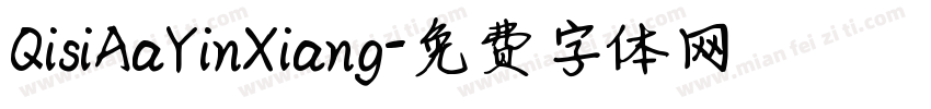 QisiAaYinXiang字体转换
