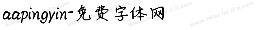 aapingyin字体转换