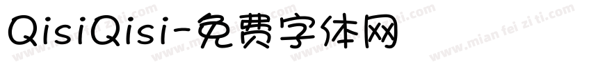 QisiQisi字体转换