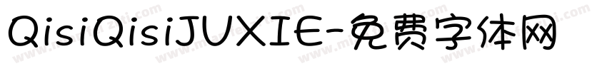 QisiQisiJVXIE字体转换