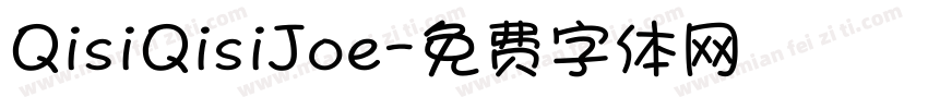 QisiQisiJoe字体转换