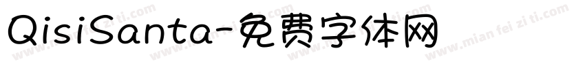 QisiSanta字体转换
