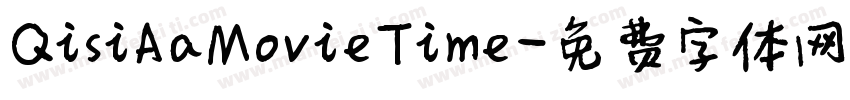 QisiAaMovieTime字体转换