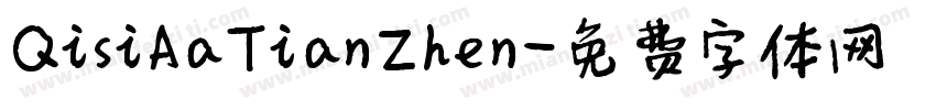 QisiAaTianZhen字体转换