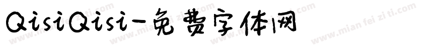 QisiQisi字体转换