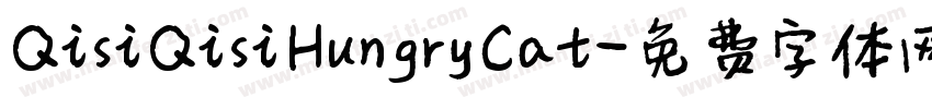 QisiQisiHungryCat字体转换
