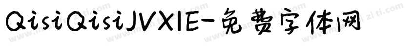 QisiQisiJVXIE字体转换