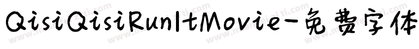QisiQisiRunItMovie字体转换