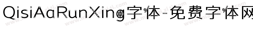QisiAaRunXing字体字体转换