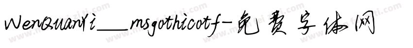 WenQuanYi_msgothicotf字体转换