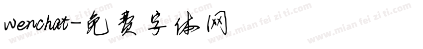 wenchat字体转换