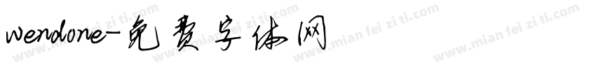 wendone字体转换