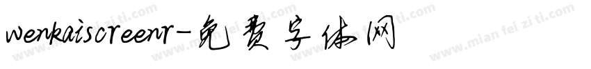 wenkaiscreenr字体转换