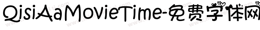 QisiAaMovieTime字体转换