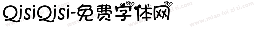 QisiQisi字体转换