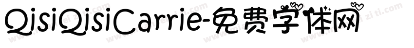 QisiQisiCarrie字体转换