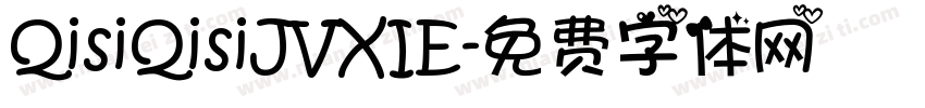 QisiQisiJVXIE字体转换