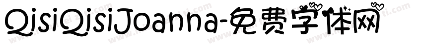 QisiQisiJoanna字体转换