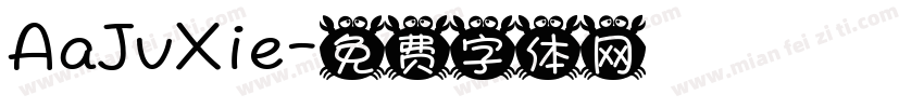 AaJvXie字体转换