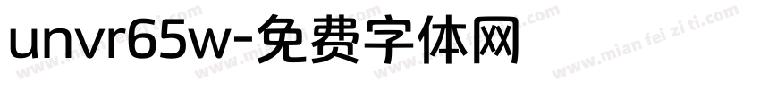 unvr65w字体转换