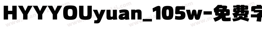 HYYYOUyuan_105w字体转换