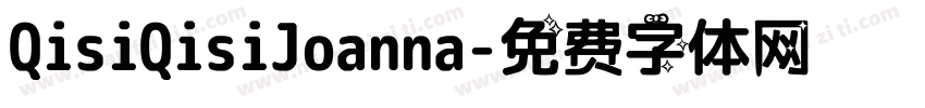 QisiQisiJoanna字体转换