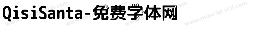 QisiSanta字体转换