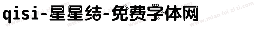 qisi-星星结字体转换