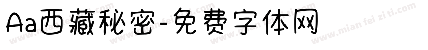 Aa西藏秘密字体转换