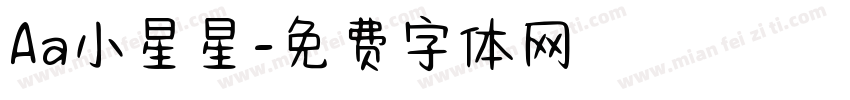 Aa小星星字体转换