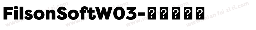 FilsonSoftW03字体转换