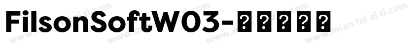 FilsonSoftW03字体转换