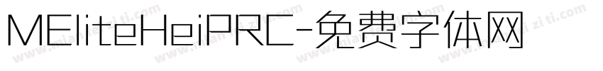 MEliteHeiPRC字体转换