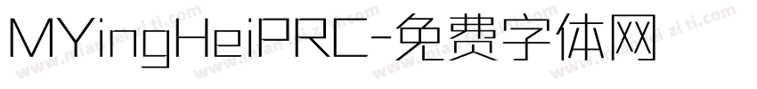 MYingHeiPRC字体转换