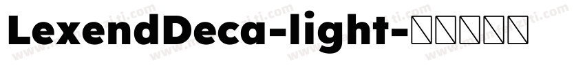LexendDeca-light字体转换