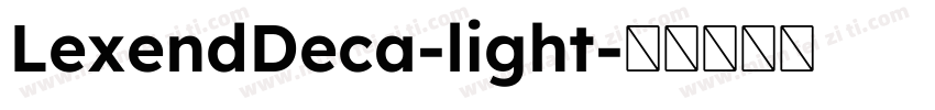 LexendDeca-light字体转换