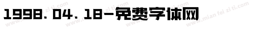 1998.04.18字体转换