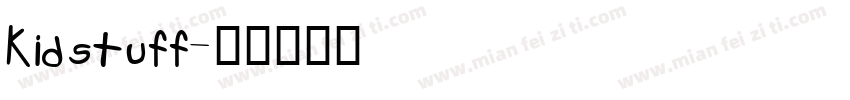 Kidstuff字体转换